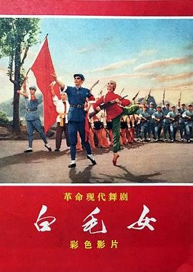 废柴师妹竟是天道亲闺女短剧免费播放