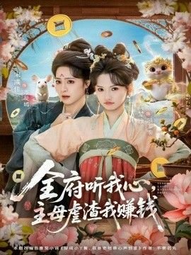 孤儿泪全集免费观看