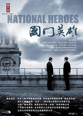 遗弃之后电视剧剧情介绍
