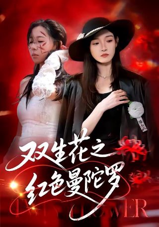 二战电影百度云