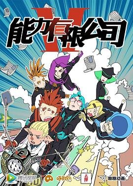 电影红场飞龙在线观看完整版