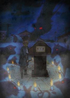 战争之人手机版