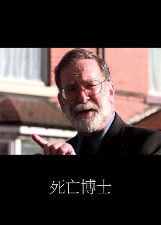 觉醒 电视剧全集观看完整版高清免费