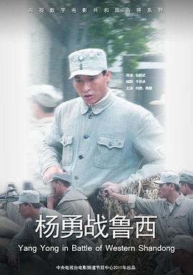 阿基米德大战剧照