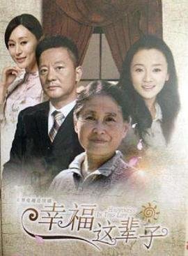 不会谈恋爱的女生
