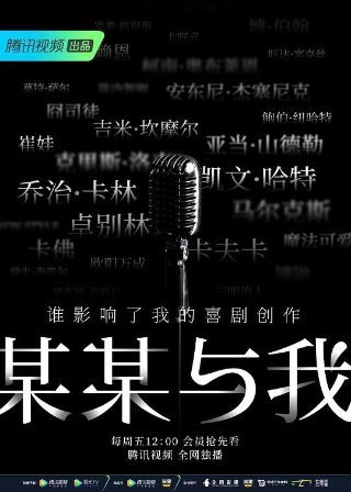 东北往事之黑道风云未删减版全集免费观看