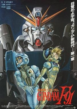 电影电视剧信仰剧情介绍