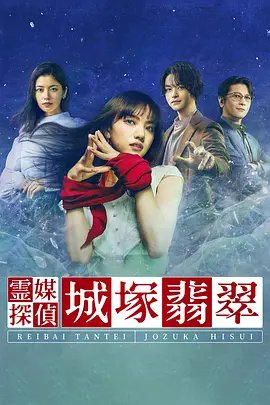 福贵大结局45集