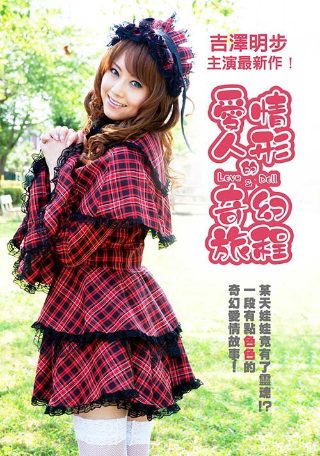 黄金宝藏完整版在线播放免费观看视频