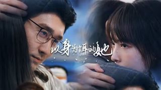 飙速宅男第三季下载全集