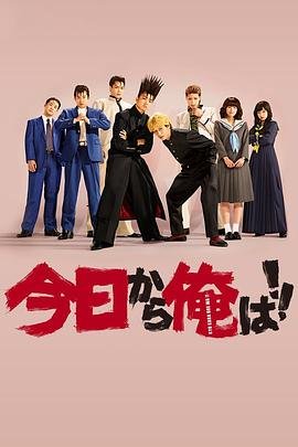 《黑豹》免费观看国语完整版