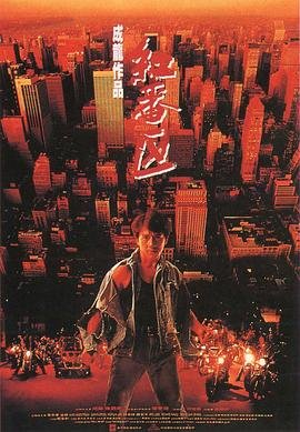《我爱我家》经典语录摘抄及感悟图片大全
