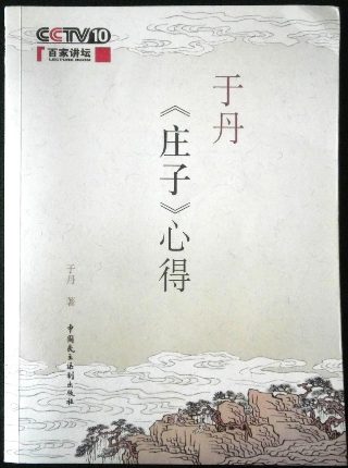 好嗨的历险记免费观看全集下载