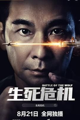 天子寻龙主题曲叫什么歌