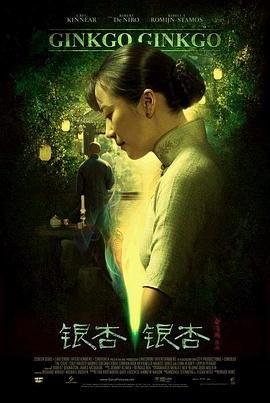 古剑奇谭 在线播放电视剧免费观看