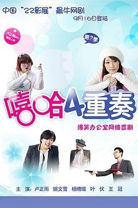 单身汉的感慨句子