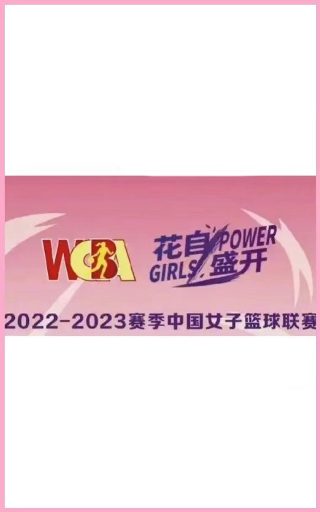 蒙古歌曲忘不了歌词完整版