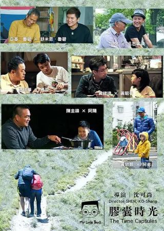邓丽君栀子花开歌曲