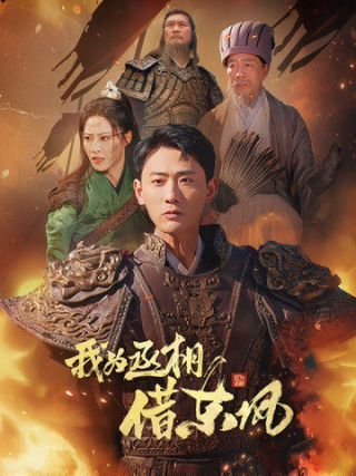 紧急救助的英文