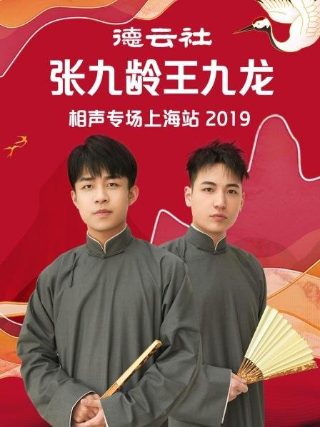 欧美捆绑