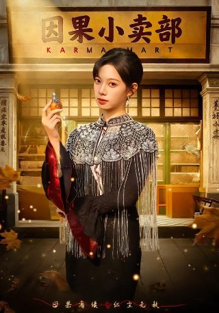 韩剧设计迅雷免费下载