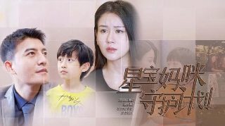战地迷情第11集剧情介绍大结局视频
