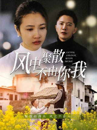 高空作业视频下载