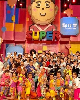 大结局电视剧有哪些