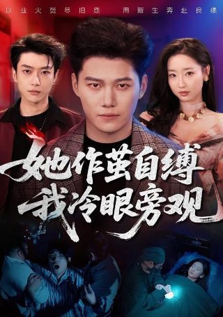 爱思沙漏官网
