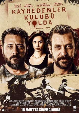 领养电视剧雪梅与亲生女儿相认