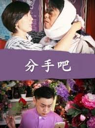 狙击蝴蝶彩蛋