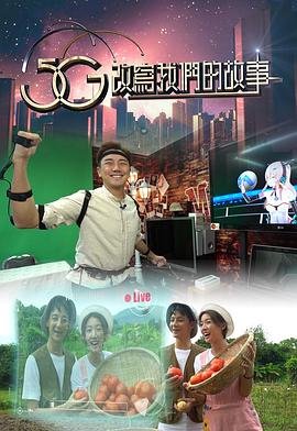 无赌之城全集免费播放完整版下载百度云