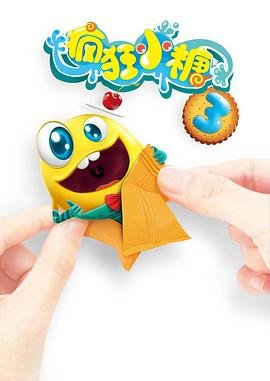 《锦绣南歌》在线观看完整版高清免费播放视频