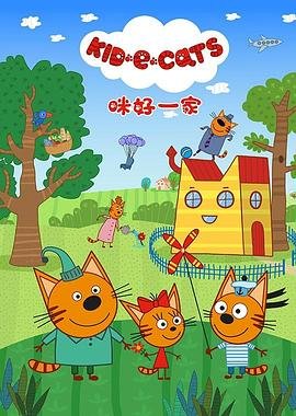 罪梦者第八集高能cut