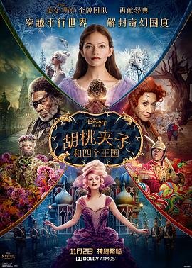 家有儿女初长成70集在线免费观看