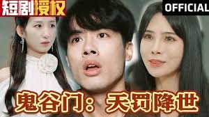 电影《骆驼客》演员表介绍图片高清大图大全