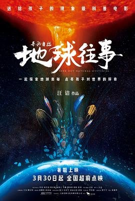 鲁迅《故乡》写作背景资料简介图片大全