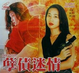 武动乾坤第二季第一集在线观看视频