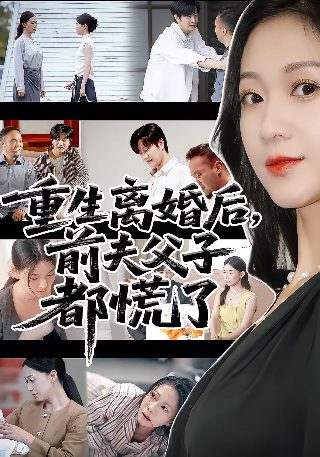 狙击2电视剧全集在线观看国语