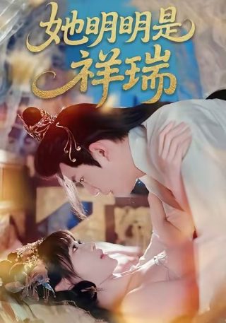 无限正义高达格挡飞刀