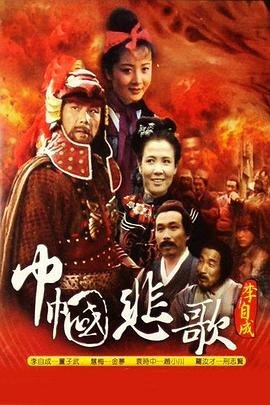 善意的谎言连续剧全集播放下载百度云资源