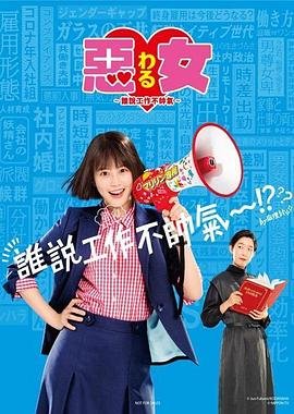 电影亲情无价剧情介绍