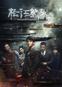 圣诞快乐 电影 法国