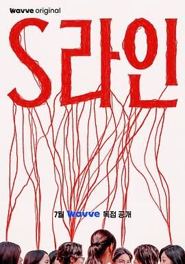 他在逆光中告白下载mp4下载