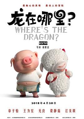 查理布朗与史努比拥抱