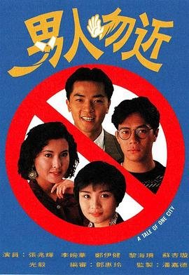 美国山火图片真实