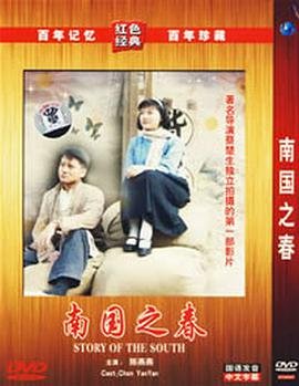 你好简介内容概括怎么写的呢英语