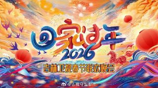 电影《我的战争》在线观看免费高清