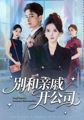 《正当防卫》全集在线播放免费观看