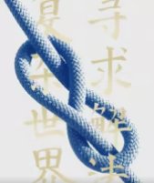 传奇网页版1.76下载